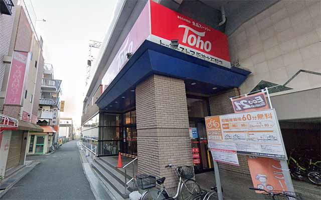 トーホーストア17店舗