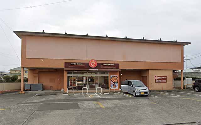 ほっともっと清水三保店