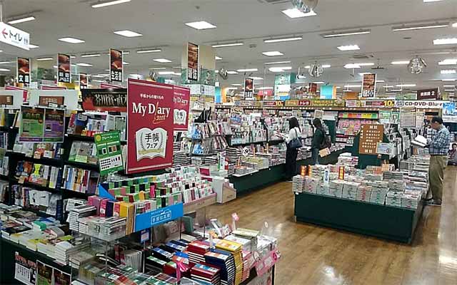 フタバ図書TSUTAYA GIGA呉駅レクレ店