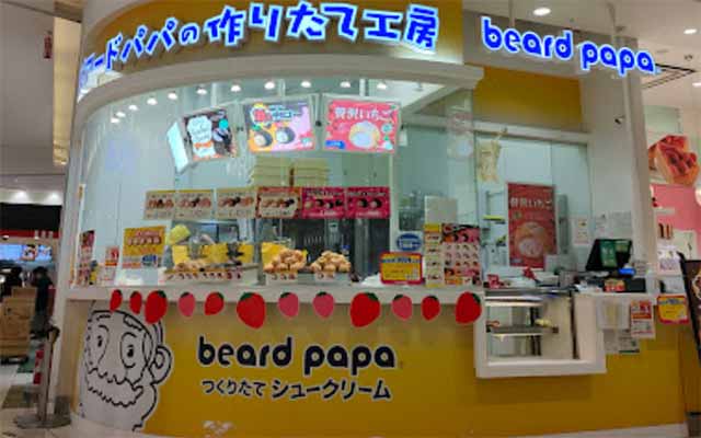 ビアードパパ アリオ上尾店