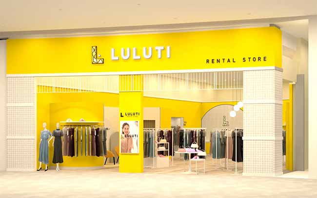 LULUTI（ルルティ）広島府中店