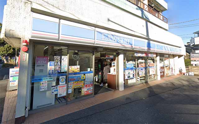 ローソン 高幡不動駅北口店