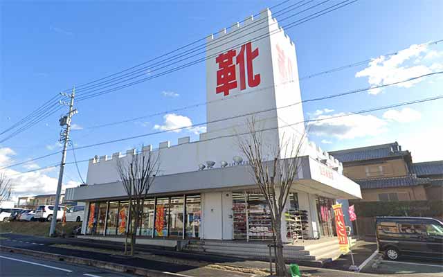 東京靴流通センター 豊田美里店