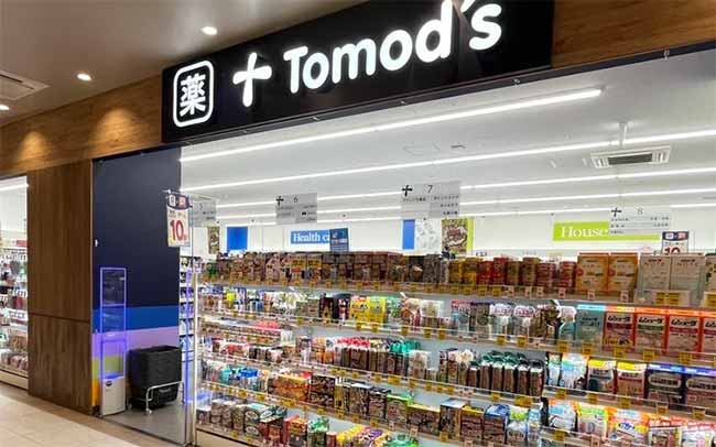 トモズ ザ・マーケットプレイス武蔵浦和店