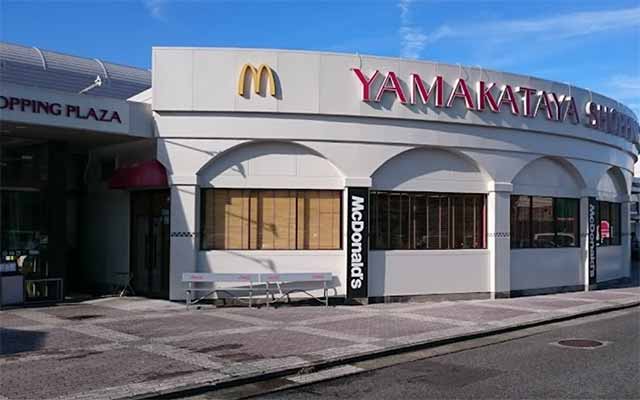 マクドナルド 皇徳寺ショッピングプラザ店