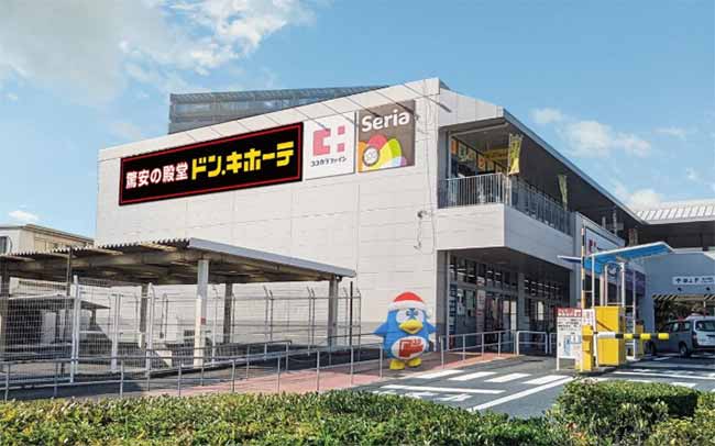 ドン・キホーテ上野芝店