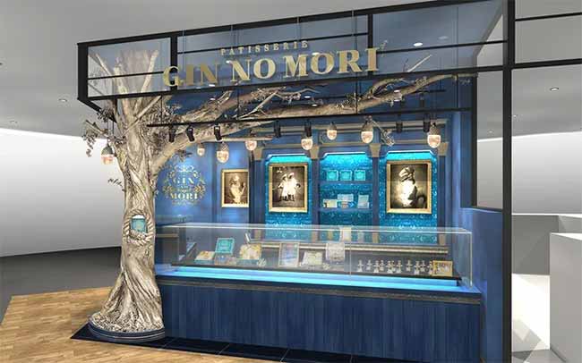 パティスリー GIN NO MORI グランフロント大阪店