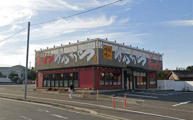 旭川味噌ラーメンばんから 陣原店