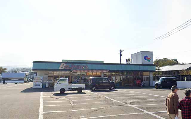 バザール西馬音内店