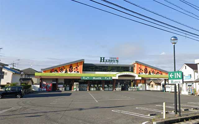 天満屋ハピーズ 吉備津店