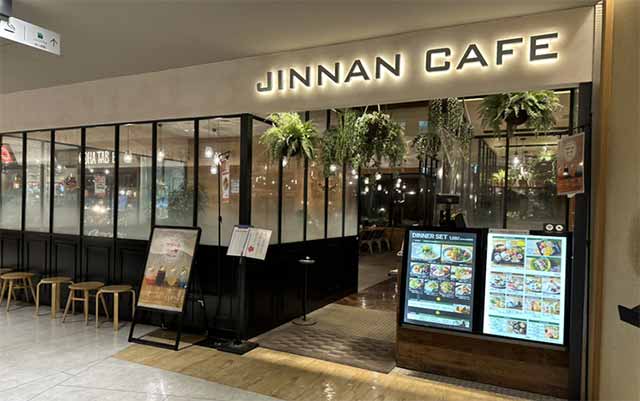 JINNAN CAFE 千葉店