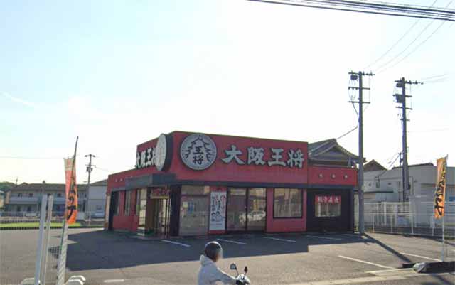 大阪王将 丸亀店