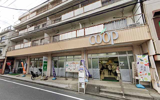 ユーコープ永田店