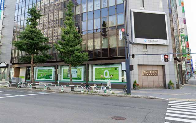 北海道銀行 札幌駅前支店