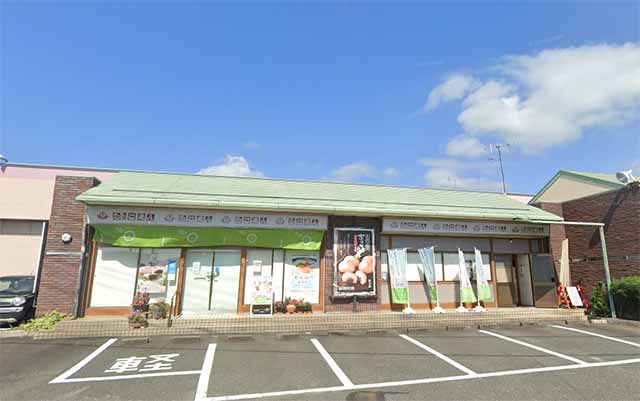 たこまん 相良店