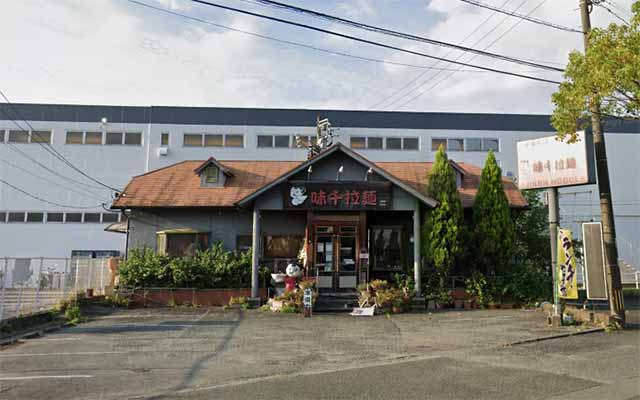 味千拉麺 画図店