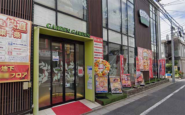 ガーデン東十条店