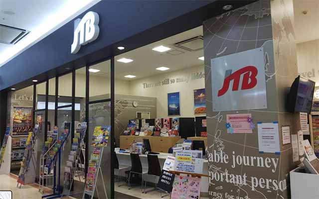 JTB 丸亀ゆめタウン店