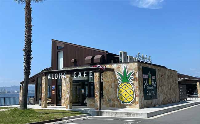 ALOHA CAFE Pineapple ベイサイドビーチ坂店