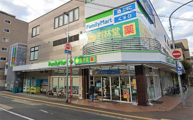 ファミリーマート杏林堂薬局静岡鷹匠店