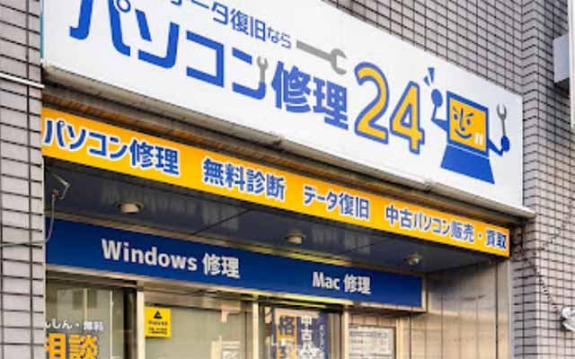 PCバル 西新宿店