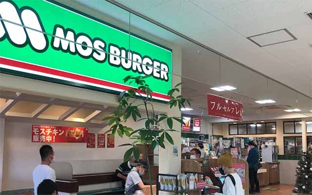 モスバーガークイーンズ伊勢丹杉並桃井店