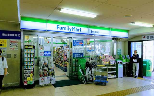 ファミリーマート 豊田市駅店