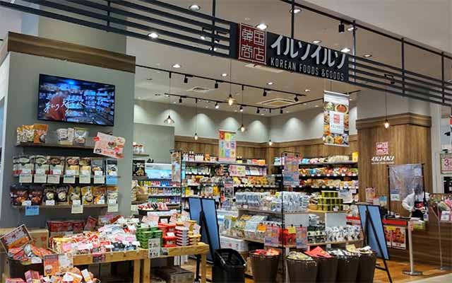 韓国商店イルソイルソ ボーノ相模大野店