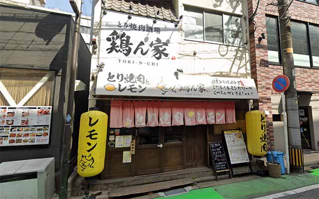 とり焼肉酒場 鶏ん家 薬院店