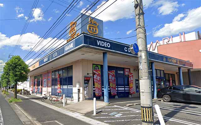 TSUTAYA ノースランド店