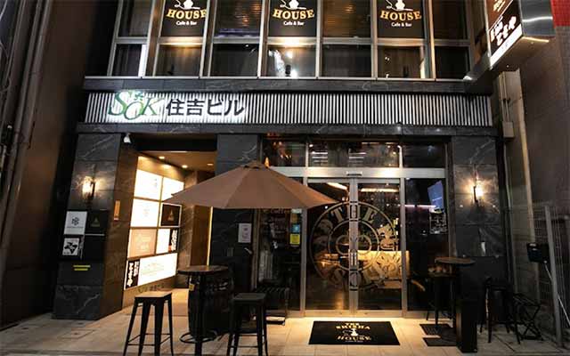 THE SHISHA HOUSE 名古屋栄店