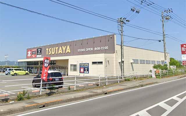 TSUTAYA 石井店