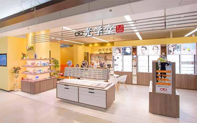 光学堂 イオン鹿児島鴨池店