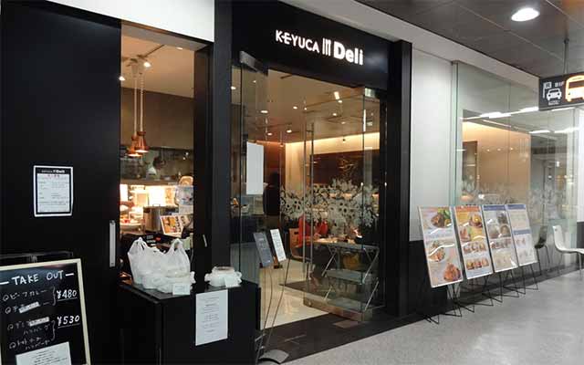 KEYUCA Deli 箱崎エアターミナル店