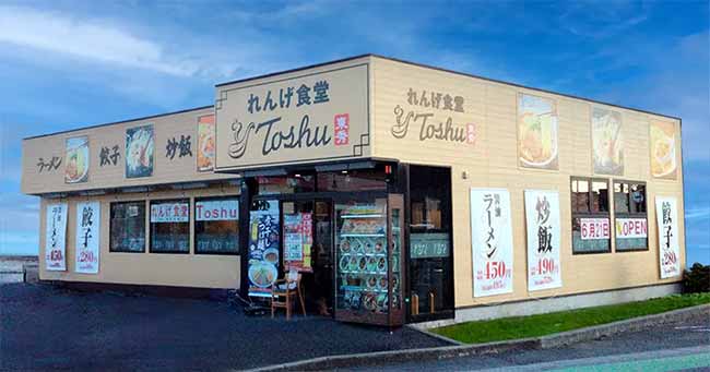 れんげ食堂Toshu ベルクスタウン草加青柳店