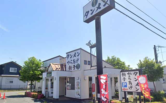 湯菜坊 北本店