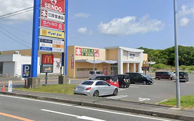 三洋堂書店 岬店