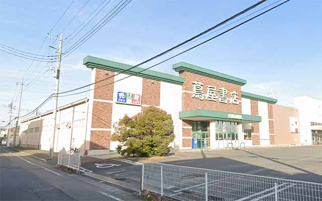 蔦屋書店 太田店