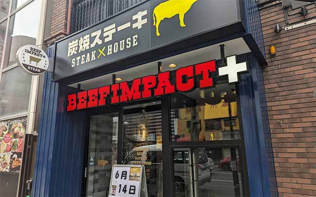 BEEF IMPACT