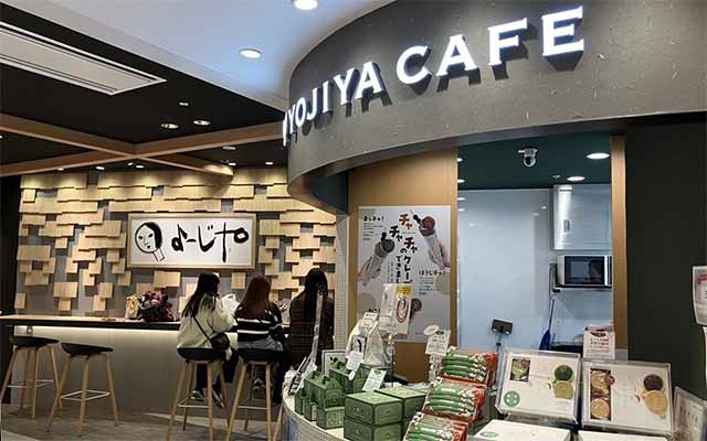 よーじやカフェお茶のクレープ京都ポルタ店