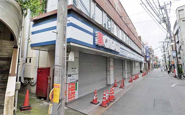 クリエイトSD 川崎平間駅前店