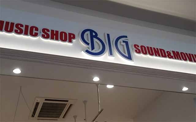 MUSIC SHOP BIG りんくう泉南店