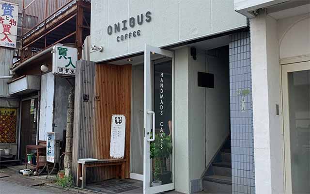 ONIBUS COFFEE 奥沢店