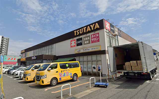 TSUTAYA 朝日ヶ丘店