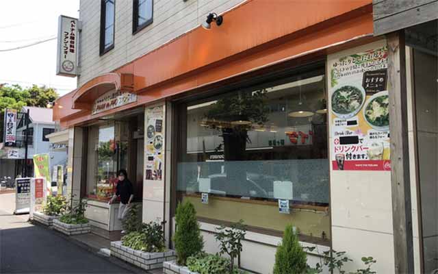 ベトナム屋台料理 ファンフォー