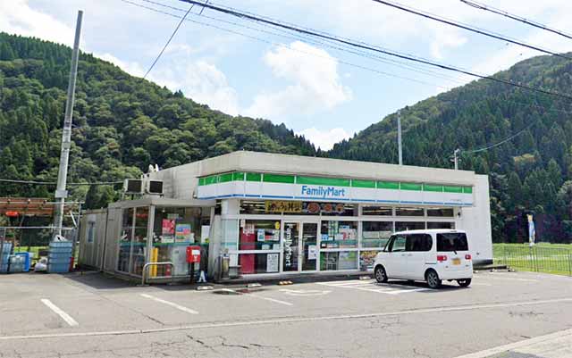 ファミリーマート マツモト湯村店