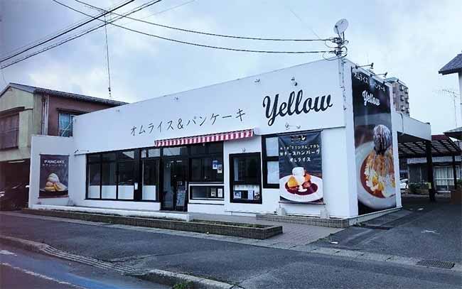 オムライス&パンケーキyellow