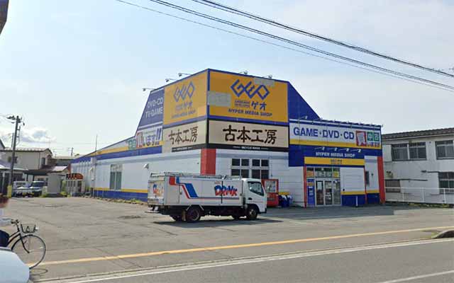 ゲオ 秋田旭南店