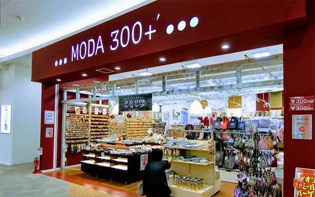 MODA300+' 東久留米店