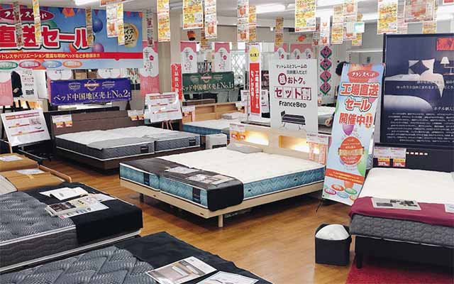 種田家具 防府店